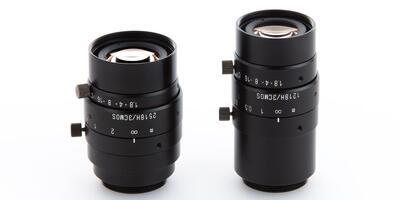 Objektiv VS Technology VS-H/3CMOS 8 až 25 mm - 1
