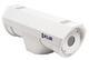 Termokamera FLIR F-Series vhodná pro bezpečnostní aplikace - 1/3