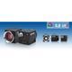 Průmyslová kamera Flir-PointGrey Blackfly 2.3 MP Color/Mono USB3 Vision - 2/3